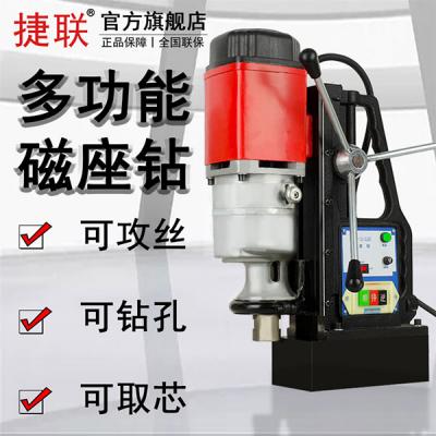 k8380VʶתȡоJLZ-32/38/49