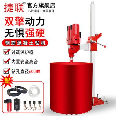 k8˫ˮʹ׻߸˴򶴿׻JLS-600