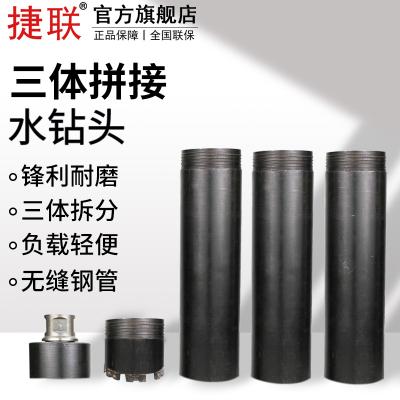 k8ˮʯ׻ʽӳˮͷһγ63-160mmھ