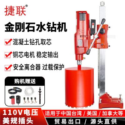 k8����110V���ʯ��׻�