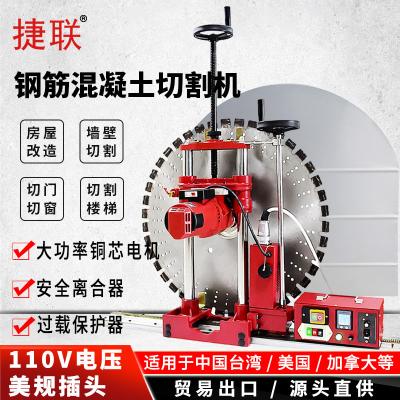 k8����110V�ֽ������ǽ���и��